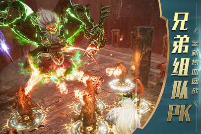 一刀传世英杰服(4)