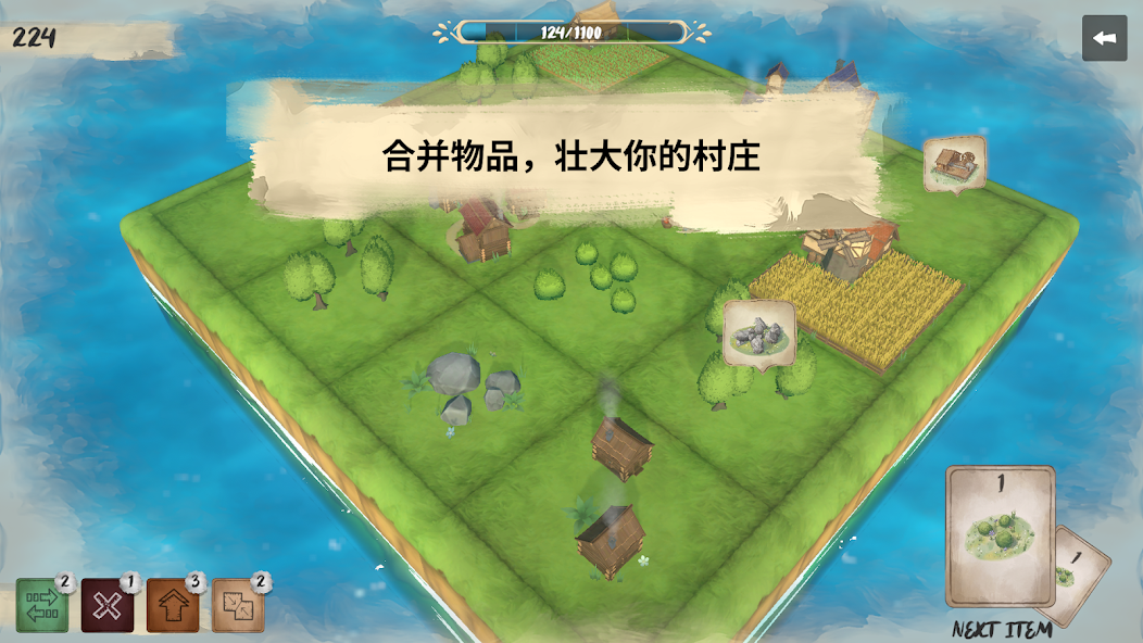 林间小世界汉化版图3