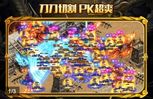 光速天罡(2)