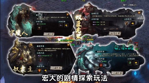 狗蛋沉默官网版图1