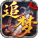 开天霸兵官方版