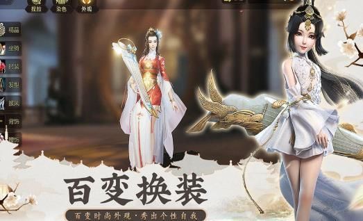 剑灵世界失落遗迹(2)
