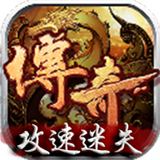 无限刀迷失