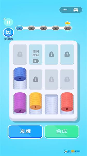 解压挑战达人图3