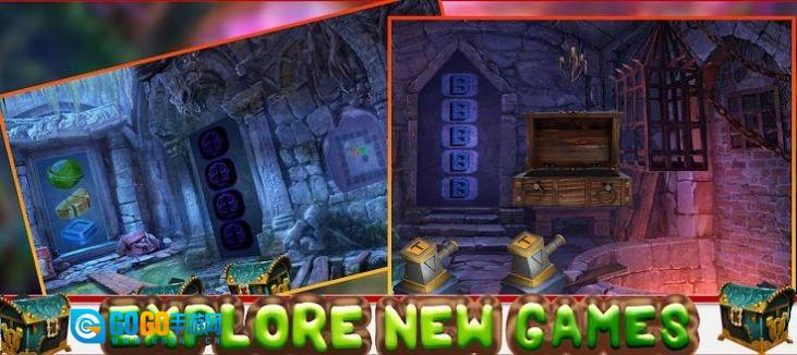 宁静怪物逃脱图2