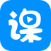 云端课堂原版