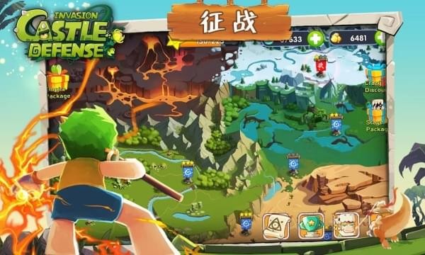 城堡突袭入侵游戏绿色版图3