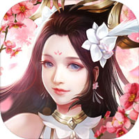 太古青云传官方正版