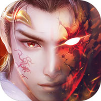 仙魔青云传游戏完整版