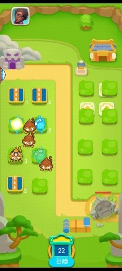 别碰我师父最新版图2