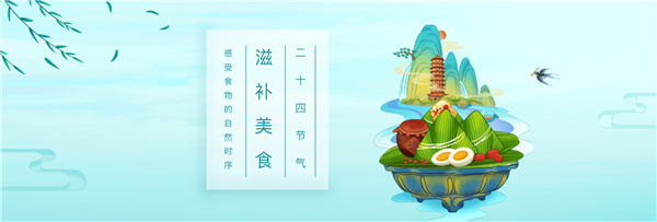 国家职业终身教育平台官方最新版图1