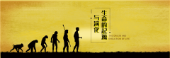 国家职业终身教育平台官方最新版图2