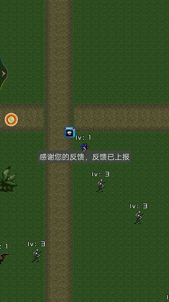 兽人永不为奴割草小手游无广告版图2