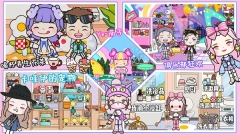 尤雅小镇世界最新免费版图2