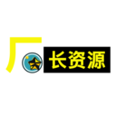厂长资源安卓官方版