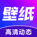 壁纸秀安卓免费版