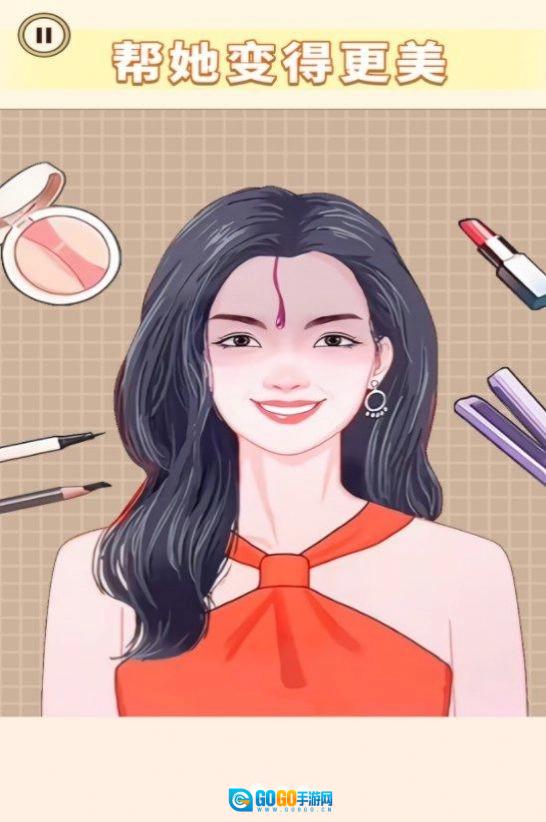 连梗达人安卓免费版图2