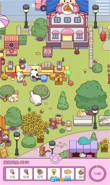 开心找一找手机最新版图2