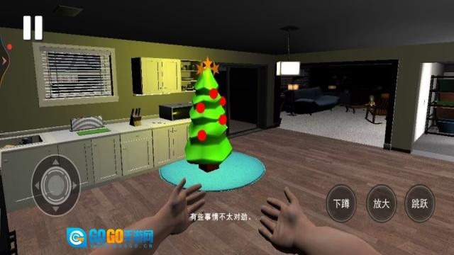 逃离恐怖怪物图3