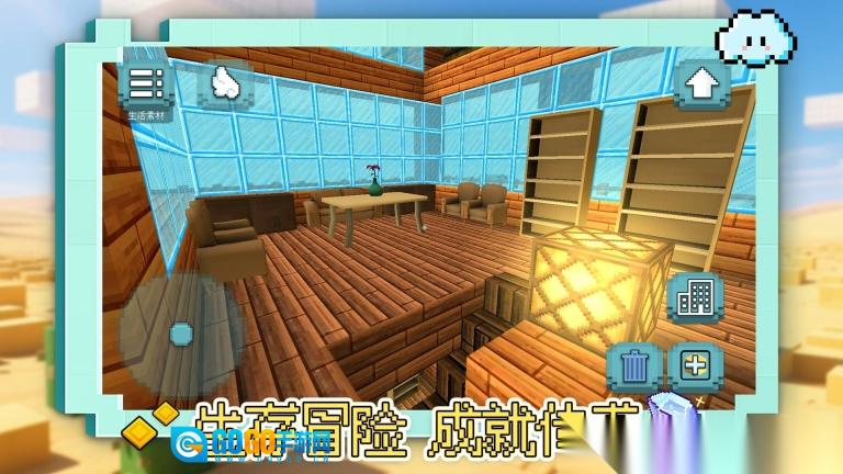 奇宝萌兵之怪兽卡车图1