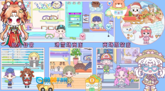 尤雅小镇度假世界图2