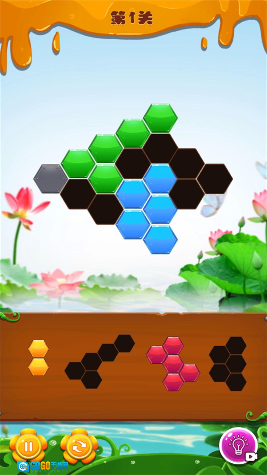 奇形碎片拼装组合最新免费版图2