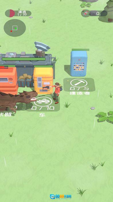 营地守卫大作战图2