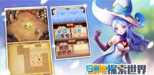 我玩贼6手游免费版图3