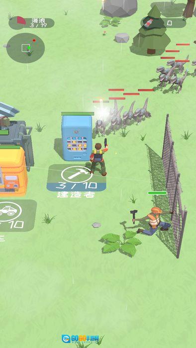 营地守卫大作战图3