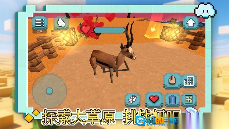 奇宝萌兵之怪兽卡车图3