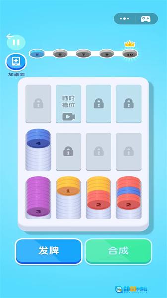 解压挑战达人图2