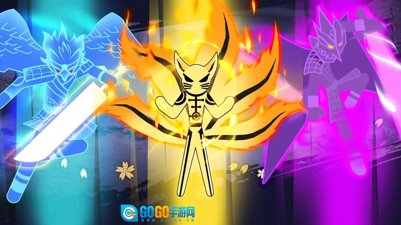 火柴人忍者大战图2