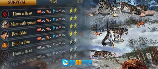 森林雪豹模拟图2