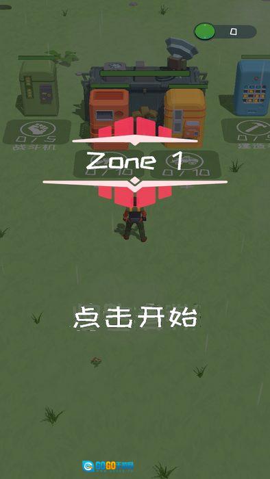 营地守卫大作战图1