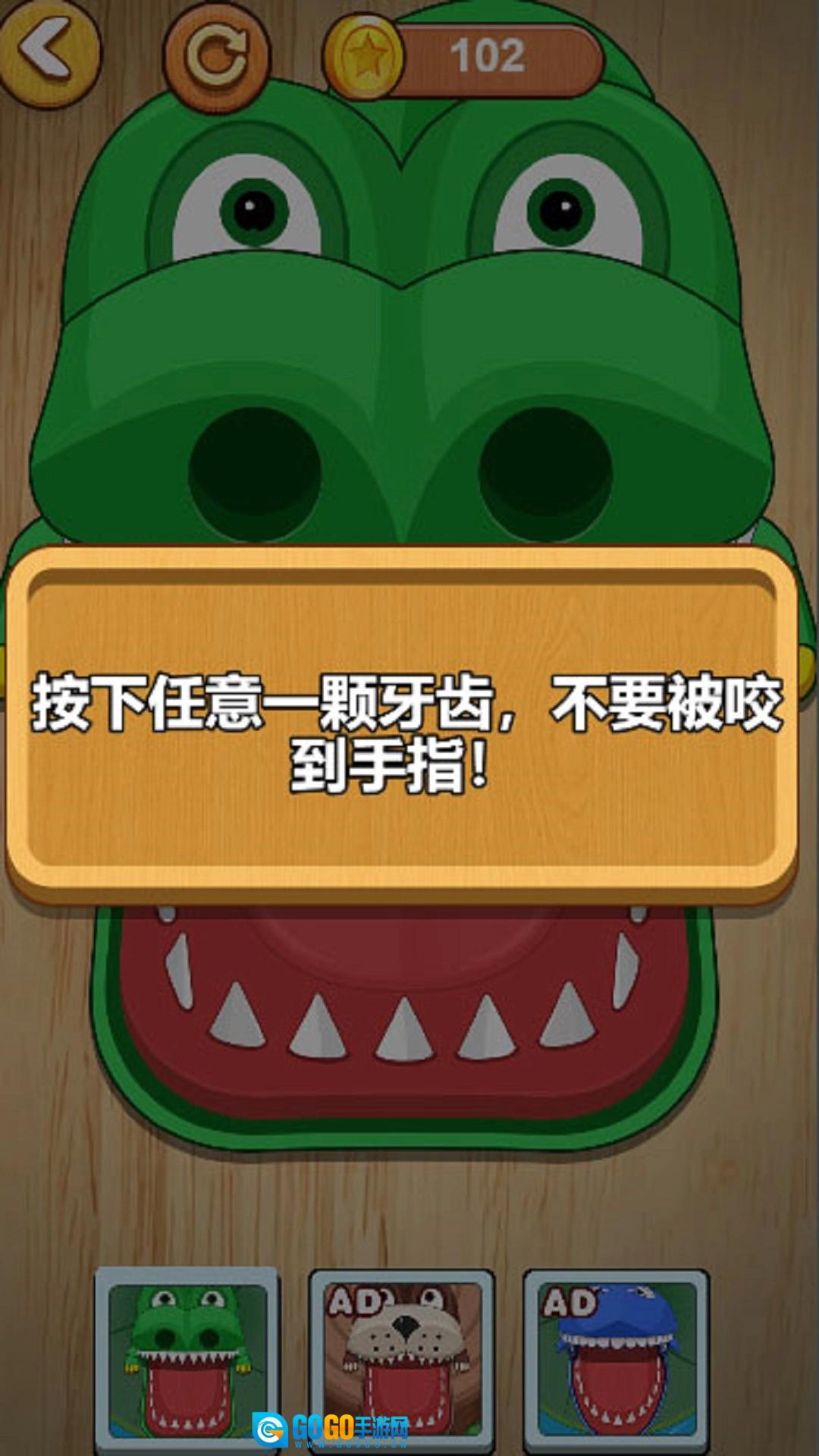 双人对战求生游戏正版图2