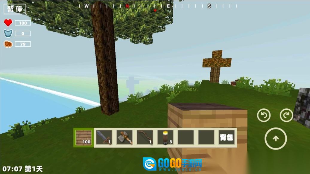 像素世界移动版图2