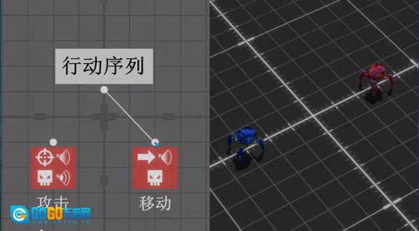 角斗机甲图4