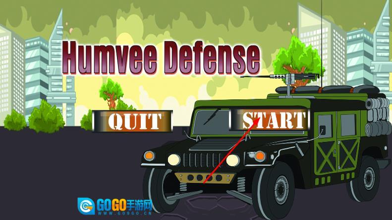 吉普车防御战图1
