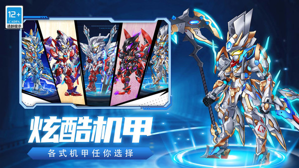 刺激木头人官方版图3