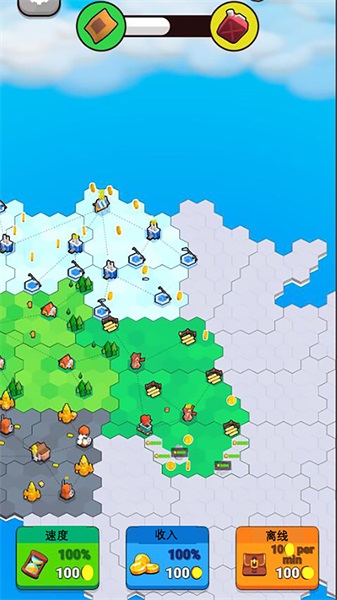 口袋世界模拟器免费原版图1