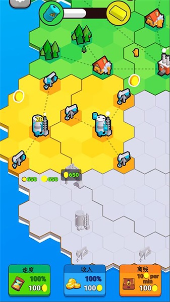 口袋世界模拟器免费原版图3