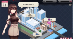 魅魔新妻游戏官方最新版图2