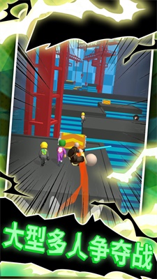 小飞侠极限酷跑手机最新版图1