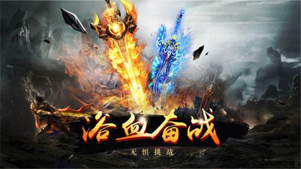 帝王荣耀鸿蒙起源图3