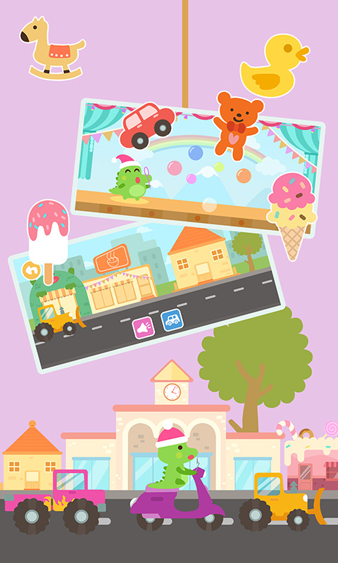 早教大全通用版图3