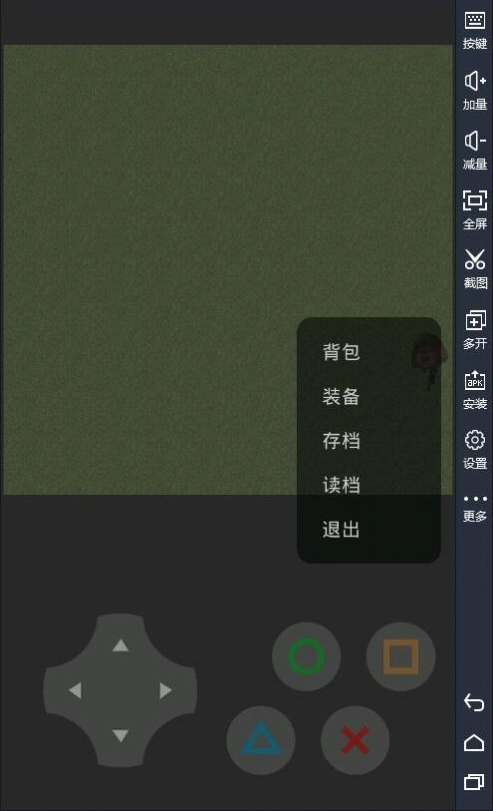 熊熊荣耀直装游戏版图1