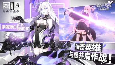 最终王冠正版(2)