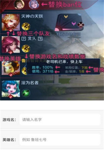 趣味生成器2026正版图2