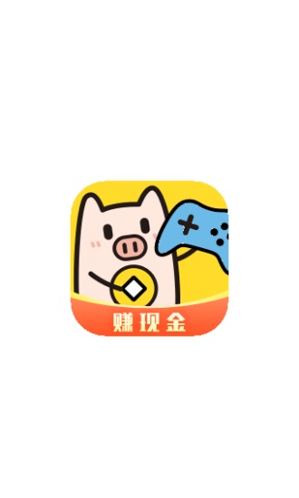 金猪盒子手机正版(3)