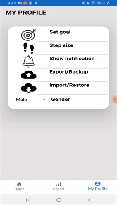 火凤凰计步器手机版图3